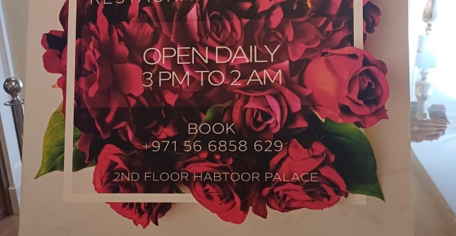 Фото номер 2 - Le Patio, restaurant - Dubai, UAE