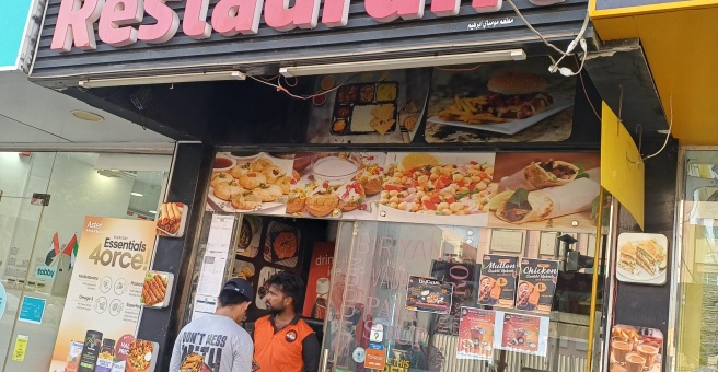 Фото номер 2 - Mumbai Multi Food, restaurant - Dubai, UAE