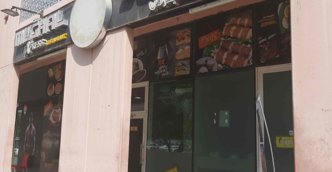 Фото номер 4 - Km Tattukada, restaurant - Dubai, UAE