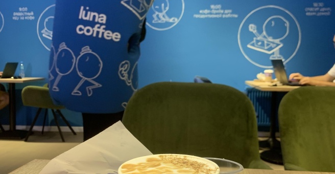 Фото номер 3 - Luna Coffee, кофейня - Астана, Казахстан