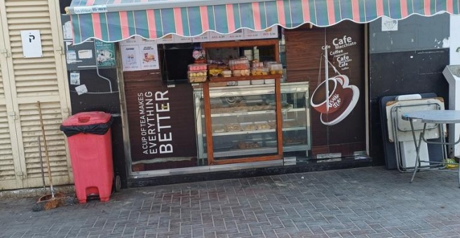 Фото номер 1 - Ushar Tea, shop - Dubai, UAE