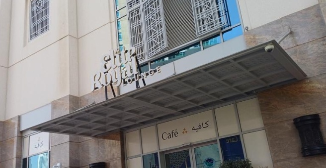 Фото номер 3 - Elite Royal, lounge and cafe - Dubai, UAE