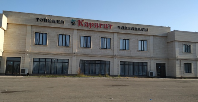 Фото номер 4 - Карагат, чайхана - Бишкек, Кыргызстан