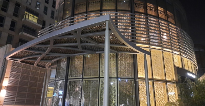 Фото номер 3 - M'oishi, restaurant - Dubai, UAE