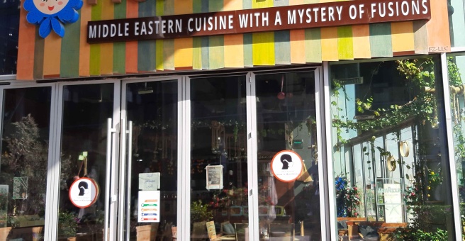 Фото номер 3 - Mum's Table, restaurant - Dubai, UAE