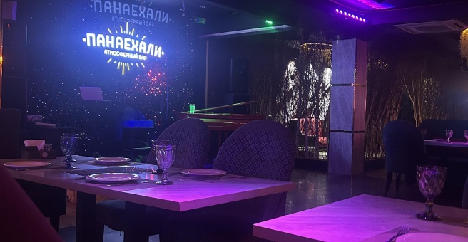 Фото номер 1 - Панаехали, бар - Астана, Казахстан