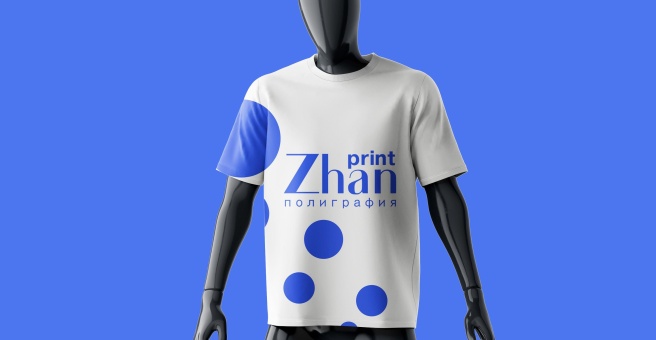 Фото номер 1 - Zhan Print, полиграфический центр - Астана, Казахстан