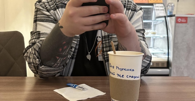Фото номер 2 - Barsuk-Coffee, кофейня - Алматы, Казахстан