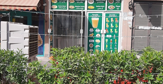 Фото номер 1 - Mohammed Qasim, kitchen and restaurant - Dubai, UAE