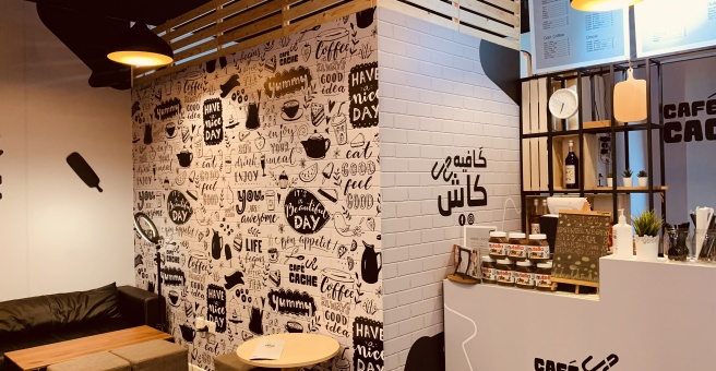 Фото номер 2 - Cafe Cache - Dubai, UAE