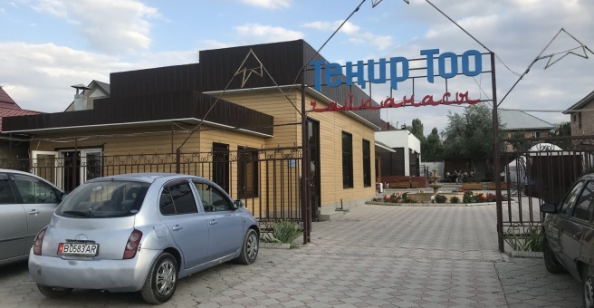 Фото номер 4 - Мангал, кафе - Бишкек, Кыргызстан