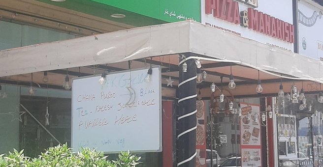 Фото номер 1 - New Kabab Al Madina , restaurant - Dubai, UAE