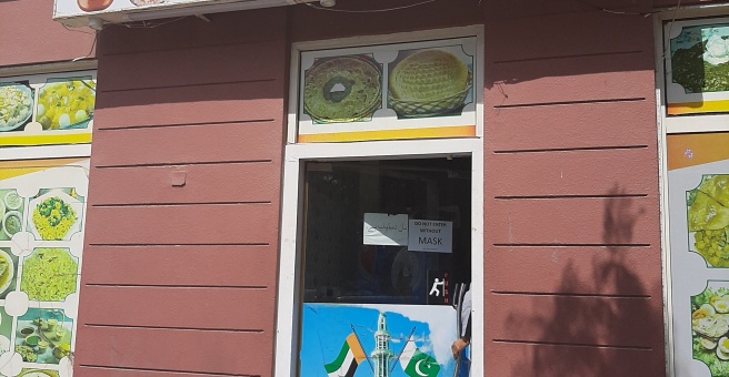 Фото номер 1 - Fakhr Kashmir, restaurant - Dubai, UAE