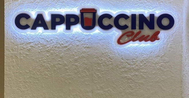 Фото номер 3 - Cappuccino Club, кофейня - Алматы, Казахстан