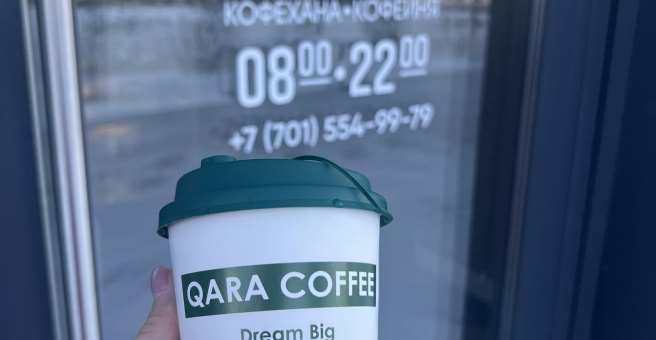 Фото номер 4 - Qara Coffee - Астана, Казахстан