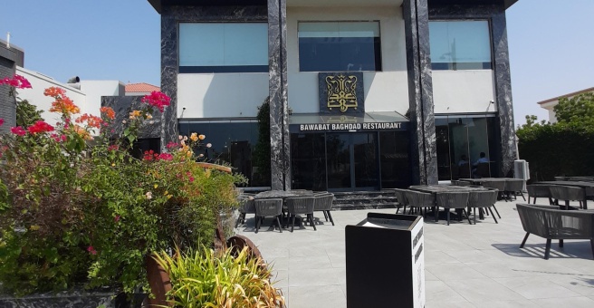 Фото номер 2 - Bawabat Baghdad, restaurant - Dubai, UAE