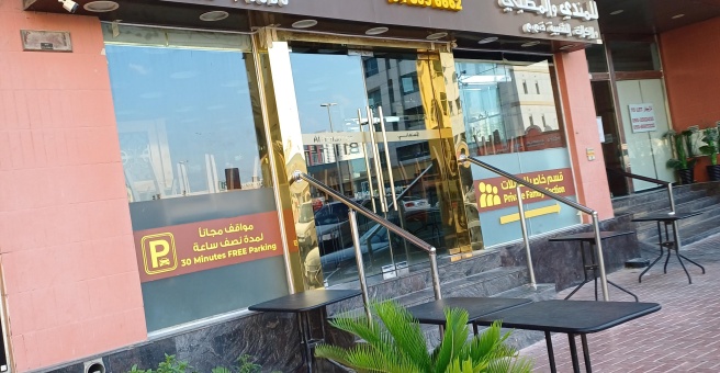 Фото номер 3 - Al Bait Al Sanaanee, restaurant - Dubai, UAE