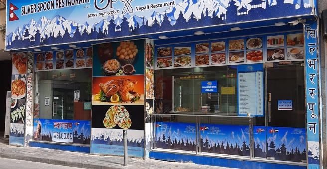 Фото номер 3 - Silver Spoon Restaurant - Dubai, UAE