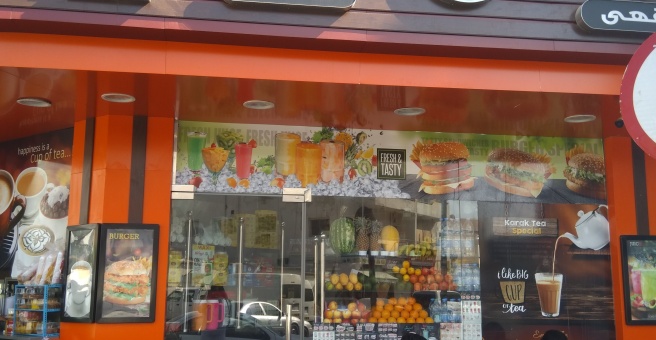 Фото номер 1 - Real Fresh, cafe - Dubai, UAE