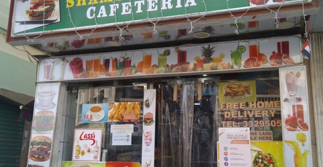 Фото номер 2 - Shams Al Aseel, cafeteria - Dubai, UAE