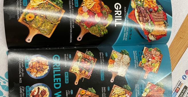 Фото номер 4 - Four Square Cafe & Restaurant - Dubai, UAE