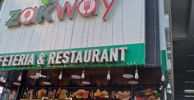 Фото номер 3 - Zakway, cafeteria and restaurant - Dubai, UAE