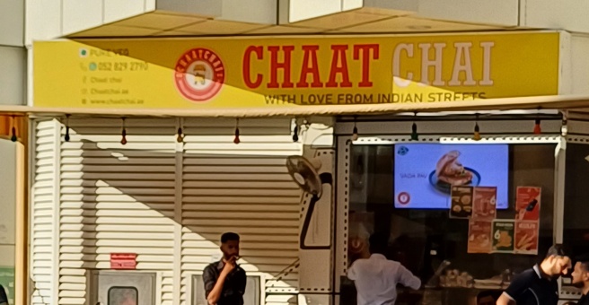 Фото номер 3 - Chaat Chai, restaurant - Dubai, UAE