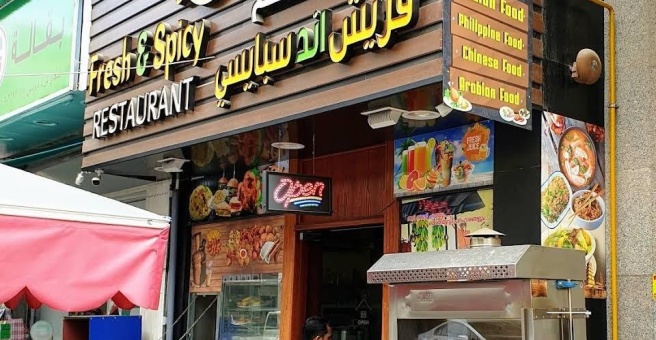 Фото номер 5 - Fresh N Spicy, restaurant - Dubai, UAE