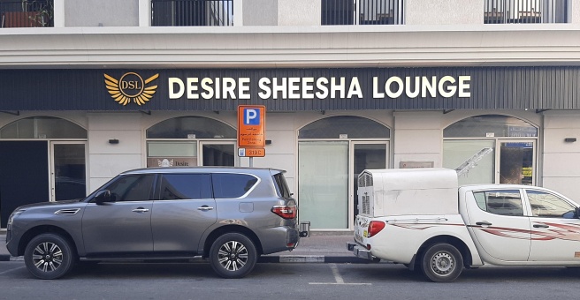 Фото номер 1 - Desire, shisha lounge - Dubai, UAE