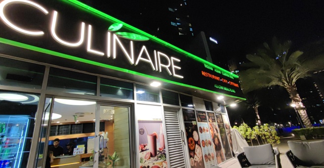 Фото номер 2 - Culinaire, restaurant and cafe - Dubai, UAE