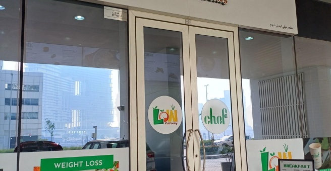 Фото номер 2 - Chef Gourmet, vegan kitchen - Dubai, UAE