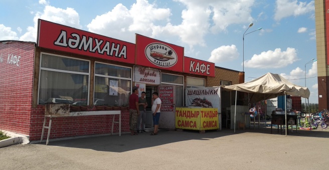 Фото номер 3 - Шурави навсегда, кафе - Астана, Казахстан