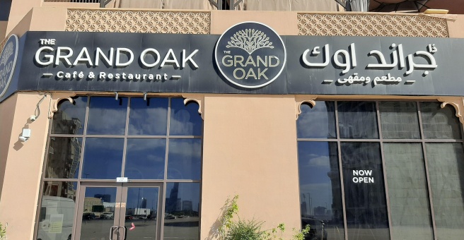 Фото номер 4 - Punjabi Dhaba, restaurant - Dubai, UAE