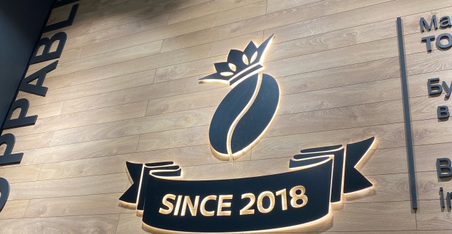 Фото номер 2 - Royal Coffee , кофейня  - Астана, Казахстан