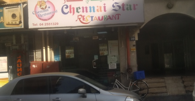 Фото номер 3 - Thalassery Star , restaurant - Dubai, UAE