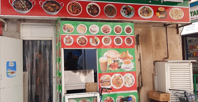 Фото номер 1 - Lahore Star, restaurant - Dubai, UAE