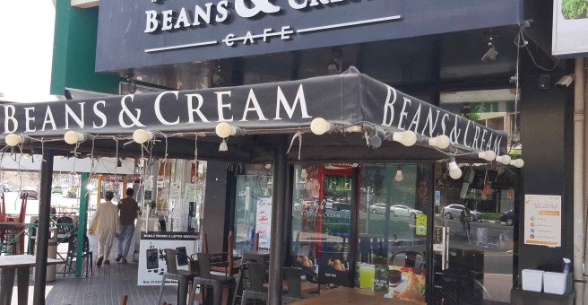 Фото номер 1 - Beans & Cream, cafe - Dubai, UAE