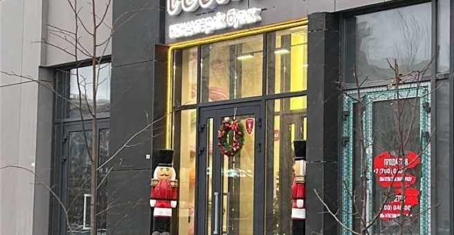 Фото номер 4 - iTan - Астана, Казахстан