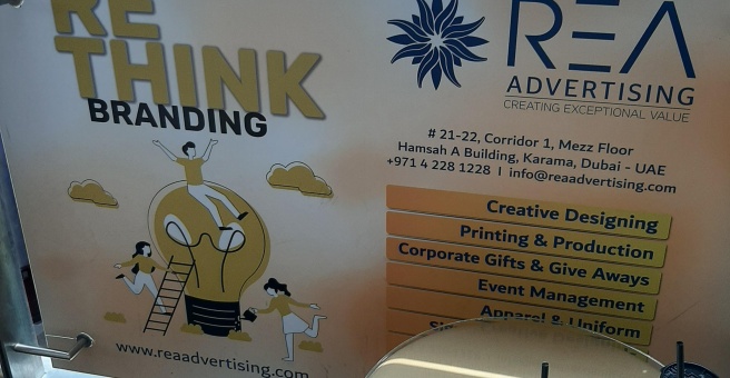 Фото номер 1 - REA Advertising Requisites Trading - Dubai, UAE