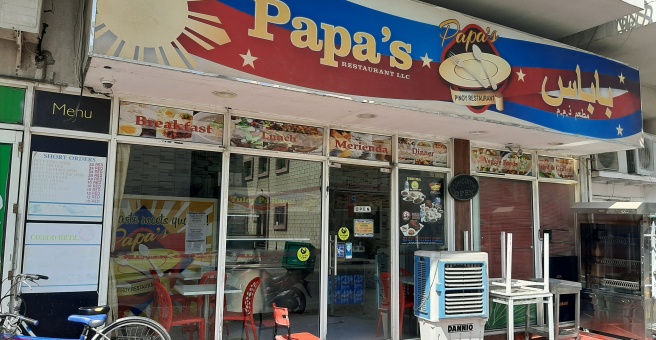 Фото номер 1 - Papa's, restaurant - Dubai, UAE