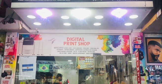 Фото номер 3 - Print Plus Advertising Requisites Trading - Dubai, UAE