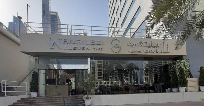 Фото номер 4 - Nargileci Eleven, cafe - Dubai, UAE