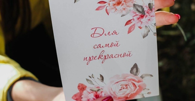 Фото номер 2 - Weekends shop, компания по производству открыток и конвертов - Алматы, Казахстан