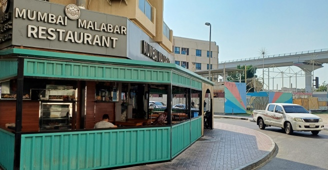 Фото номер 6 - Mumbai Malabar, restaurant - Dubai, UAE