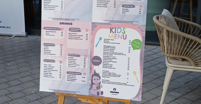 Фото номер 2 - Unicorn, cafe - Dubai, UAE