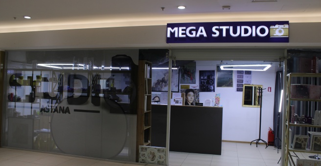 Фото номер 1 - Astana Mega Studio, фотосалон - Астана, Казахстан