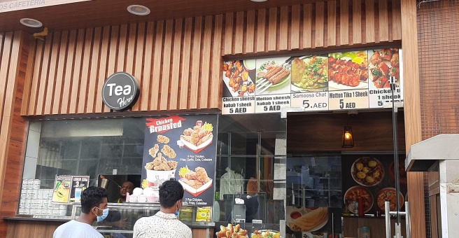 Фото номер 1 - Chaayos, cafeteria - Dubai, UAE