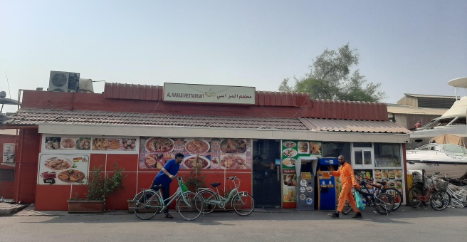 Фото номер 2 - Al Marasi, restaurant - Dubai, UAE