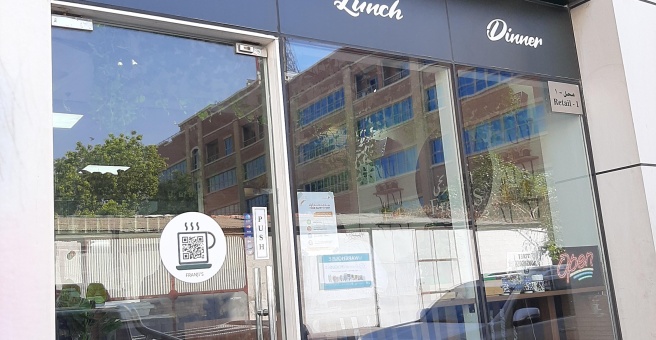 Фото номер 2 - Franjis, cafe - Dubai, UAE