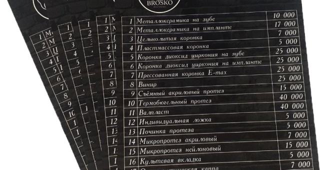 Фото номер 1 - Qagaz print, центр полиграфических услуг - Астана, Казахстан